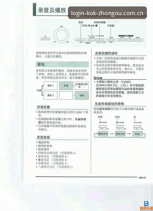 中欧官网入口2026手机版 中欧官网入口2026手机版详解:功能升级、安装指南与用户体验全解析