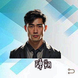 陈朔